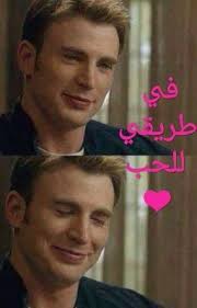 super heroes forever