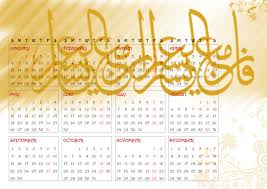 Check spelling or type a new query. 10 Exceptional Islamic Calendar 2013 To Download And Print Yearly
