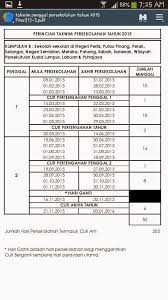 Berikut dikongsikan kalendar 2021 malaysia yang memaparkan tarikh senarai tarikh cuti umum public holidays (hari kelepasan am negeri dan persekutuan) dan tarikh cuti sekolah 2021 untuk seluruh negeri di malaysia. Waktu Solat Malaysia Waktu Solat Dot Net