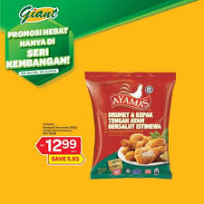 Boleh tahan jugak la makanan yang ada di food court giant seri kembangan ni. Giant Seri Kembangan New Look Promotion 26 July 2019 28 July 2019