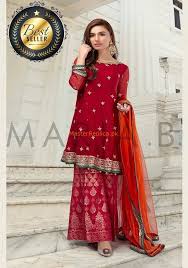 Maria B Luxury Embroidered Bridal Chiffon Collection 2018 Master Replica In 2020 Pakistani Fancy Dresses Pakistani Party Wear Dresses Buy Dress