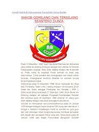 Sebuah terbitan khas untuk warga pendidikan tentang kempen jom ke sekolah dan keistimewaan seorang guru yang perlu kita sedari dalam mendidik anak bangsa. Kenali Sekolah Kebangsaan Kompleks Gong Badak