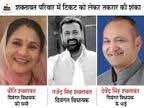 Goodness and happiness follows in love and marriage for most natives. Pinki Meena Marriage News Suspended Rajasthan Ras Officer Set To Get Married On Basant Panchami à¤ª à¤• à¤® à¤£ à¤¨ à¤…à¤ªà¤¨ à¤— à¤µ à¤® à¤² à¤ à¤¸ à¤¤ à¤« à¤° à¤® à¤° à¤œ à¤— à¤° à¤¡à¤¨ à¤® à¤¹ à¤† à¤° à¤¸ à¤ª à¤¶à¤¨ Dainik Bhaskar