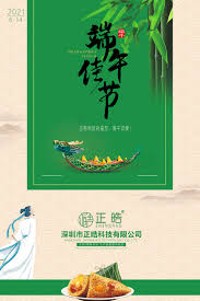 The chinese calendar is lunisolar. Sstdqro3vdth4m