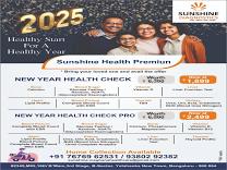 New Year Health Check product image