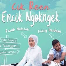 Tonton your favorite melayu dramatv telemovie filem online only on. Drama Melayu Live Arts Entertainment Kota Bharu 7 Photos Facebook
