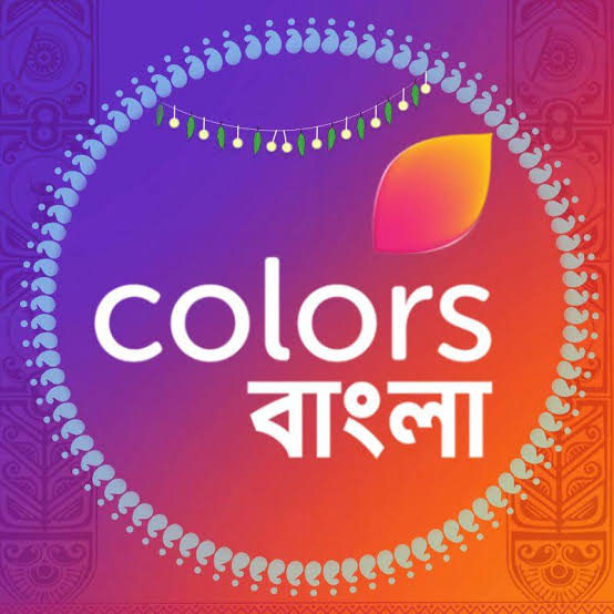 Colors Bangla