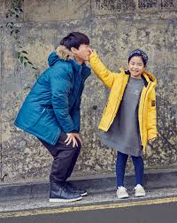 Tablo Haru Play Outdoors For Marie Claire Lee Haru Superman Baby Superman Kids