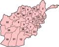 Each province encompasses a number of districts or usually over 1,000 villages. Category Maps Of Provinces Of Afghanistan Wikimedia Commons