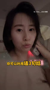 【家長們快學起來！】實測用3句話讓小孩停止搗蛋 #reels／影片授權：IG／nina.__.0223