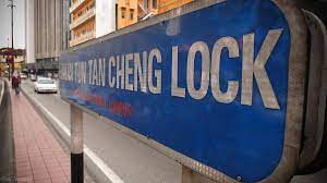 Memorial tan cheng lock pada 24 mei 2010, arkib negara akan mewujudkan memorial tun tan cheng lock sebagai memperingati jasa presiden mca yang pertama itu. Exploring Jalan Tun Tan Cheng Lock In Kl Expatgo