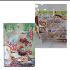 Actually, ada pelbagai cara untuk membuat sup ayam ni. Buy Herba Sup Ayam 40g Rempah Sup Ayam Seetracker Malaysia