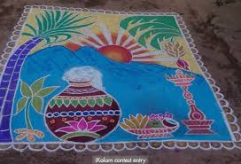Pongal Pot Rangoli Colorful Rangoli Designs Rangoli Designs Images New Rangoli Designs
