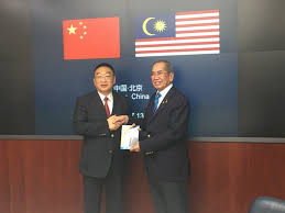 وان جنيدي بن توانكو جعفر; Official Visit Of The Honourable Dato Sri Dr Wan Junaidi Tuanku Jaafar Minister Of Natural Resources And Environment Of Malaysia To The People S Republic Of China On 10 16 July 2017 Home Portal