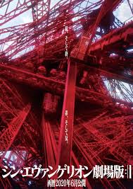 18 hours ago · this is to say that, when evangelion: Evangelion 3 0 1 0 Thrice Upon A Time 2021 Filmaffinity