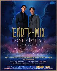 Take a sneak peak at the movies coming out this week (8/12) 'national lampoon's christmas vacation' cast: Gmmtv On Twitter Earth Mix Love At 1st Live Fan Meeting Prepare For The 1st World Live Fan Meeting Of Earth Pirapat And Mix Sahaphap Via Live Streaming Accessible To