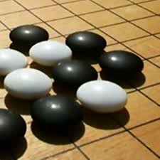 From easy to play picture matching puzzles to more difficult visual puzzle games that really test and exercise your attention span and memory skills. Computer Go Wikipedia