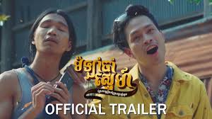 We did not find results for: 21 Rekomendasi Film Romantis Thailand Terbaik Terbaru 2021