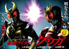 Последние твиты от ケイン・ヤリスギ「♂」 (@kein_yarisugi). ãƒ'ãƒ¼ãƒ­ãƒ¼ã‚ºç·¨é›†éƒ¨ æœˆåˆŠãƒ'ãƒ¼ãƒ­ãƒ¼ã‚º ã‚³ãƒŸãƒ—ãƒ¬ ã®æŠ•ç¨¿è€… 2ãƒšãƒ¼ã‚¸ç›® 8ãƒšãƒ¼ã‚¸ä¸­