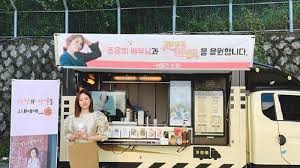 Born on july 26, 1980, he also is known as emmanuel lee. Lee Dong Gun Kirim Pesan Cinta Untuk Istrinya Jo Yoon Hee Di Lokasi Syuting Warta Kota