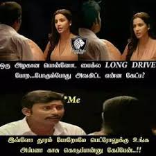 Corona virus troll in tamil. 62 Vadivelu Memes Ideas Vadivelu Memes Photo Album Quote Memes