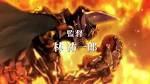 牙狼＜GARO＞－炎の刻印－