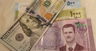 لحظة بلحظة سعر صرف الدولار مقابل الليرة السورية اليوم الأربعاء 1 4 2020 دار الحياة اخبار فلسطين اخبار المملكة العربية السعودية اخبار العالم