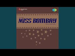 Le Chala Jidhar Ye Dil Nikal Pade Atul S Song A Day A Choice Collection Of Hindi Film Non Film Songs Free download and streaming miss bombai 1957 songs on your mobile phone or pc/desktop. atul s song a day
