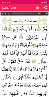 Untuk melihat detail lagu surat yasin klik salah satu judul yang cocok, kemudian untuk link download surat yasin ada di halaman berikutnya. 2021 Surat Yasin Arab Latin Terjemah Tahlil Mp3 Pc Android App Download Latest