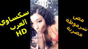 افلام سكس عربي الأرشيف - سكساوي