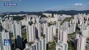 취득