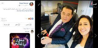 معتز مطر المعارض المصري في تركيا يعلن على قناته على يوتيوب ترك قناة الشرق بعد 7 سنوات من العمل. Ø¥Ø¹Ù„Ø§Ù…ÙŠØ© ÙÙ‰ Ø§Ù„Ø´Ø±Ù‚ Ø¨Ø±ØªØ¨Ø© Ø²ÙˆØ¬ØªÙ‡ ØªØ¹Ø±Ù Ø¹Ù„Ù‰ Ø¯Ø¹Ø§Ø¡ Ø­Ø³Ù† Ø§Ù„ØµÙ†Ø¯ÙˆÙ‚ Ø§Ù„Ø£Ø³ÙˆØ¯ Ù„Ø£ÙŠÙ…Ù† Ù†ÙˆØ± ØµÙˆØª Ø§Ù„Ù…Ø³ÙŠØ­ÙŠ Ù…ÙˆÙ‚Ø¹ ØµÙˆØª Ø§Ù„Ù…Ø³ÙŠØ­Ù‰ Ø§Ù„Ø­Ø± Ù‡Ùˆ Ø§Ù„Ù…Ø³ÙŠØ­Ù‰ Ø§Ù„Ø­Ø± Ø§Ù„Ù‚Ø¨Ø·Ù‰ Ø§Ù„Ø°Ù‰ ÙŠÙ†Ø´Ø± Ø§Ù„ÙƒÙ„Ù…Ø© ÙˆØ§Ù„ØµØ¯Ù‚