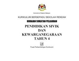 Penulisa n laporan rujukan 1. Pendidikan Sivik Dan Kewarganegaraan Tahun 4 Kementerian