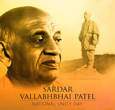 Directorate of Land Records and Settlement, Tripura