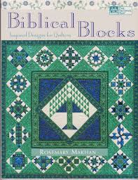Quilting Sewing Pattern Book Biblical Themes Blocks 2001 Rosemary Makhan Sewing Pattern Book Quilts Book Quilt