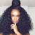 Black Curly Hairstyles Short