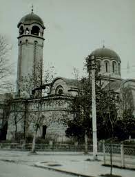 Descriptionbisericasfintii imparati constantin si elena.jpg. Istoricul Bisericii SfinÅ£ii ImpÄƒraÅ£i Constantin Si Elena I Din ConstanÅ£a Galerie Foto
