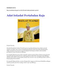 Pedang ini adalah merupakan salah satu alat kebesaran diraja perak, melambangkan kedaulatan kesultanan tersebut. Artikel Byk Isi Mimbar Kata