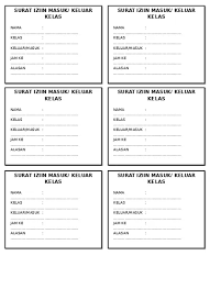 Buku inventarisasi perpustakaan sekolah sekolah dasar negeri 125543. Surat Izin Masuk Dan Keluar Kelas Sekolah