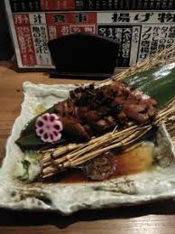 虎魚（ ）八〇・一四 一八・四二 〇・二〇 一・二四. ãŠé­šã¨åœ°é…' æ—¥æœ¬é…' é­šè™Ž ã†ãŠã¨ã‚‰ å ºæ±åº—ã«çªæ'ƒ æœ¨æ´¥æ–°é®®çµ„ æœ¨æ´¥å¸‚å ´å…¬å¼ãƒ–ãƒ­ã‚°