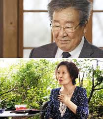 전날 늦게 드라마 촬영을 마쳤든 날씨가 춥든 덥든 변함이 없었다. ê¹€íšŒìž¥ë„¤ ì¼ìš©ì´ë„¤ ì „ì›ì¼ê¸° 20ë…„ ë§Œì— ë‹¤ì‹œ ë§Œë‚¬ë‹¤ ì¡°ì„ ì¼ë³´