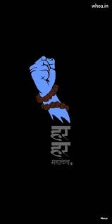 Har Har Mahadev Slogan Images Dark Background Om Namah Shivay Sankarai Rudrakash Shiva Wallpaper Lord Shiva Painting Lord Shiva