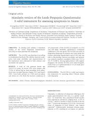 We also interviewed 3 different generation of the alumni, had a great. Mandarin Version Of The Leeds Dyspepsia Questionnaire A Valid Instrument For Assessing Symptoms In Asians Flip Book Pages 1 7 Pubhtml5