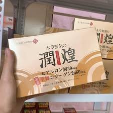 Hokkaido , honshu, shikoku và kyushu cùng. Collagen Hanamai Premium Gold Bá»™t Collagen Sá»¥n Vi Ca Máº­p Nháº­t Báº£n Tráº¯ng Da Hoithuoc Com