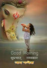 Pin By Jodie Ann Flanary On Buddha Knowledge Wisdom And Love Good Morning Kiss Images Good Morning Images Download Good Morning Happy