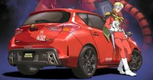 シャア専用 赤い地酒 現る 声優 池田秀一のオリジナル withnews ウィズニュース トヨタ オーリス 戦艦ヤマト トヨタ