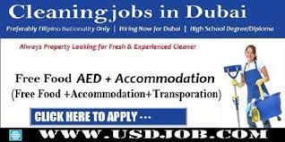 Are You Looking Jobs In Cleaning Dubai Best Online Jobs Job Dubai