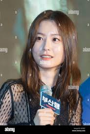 Jung yu mi hi-res stock photography and images