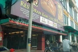 Quality, delicious, simple market stall food. Not That Great Review Of Kam Ling Restaurant Kampar Malaysia Tripadvisor