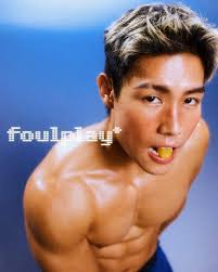 Out of Office: Ryan Foo